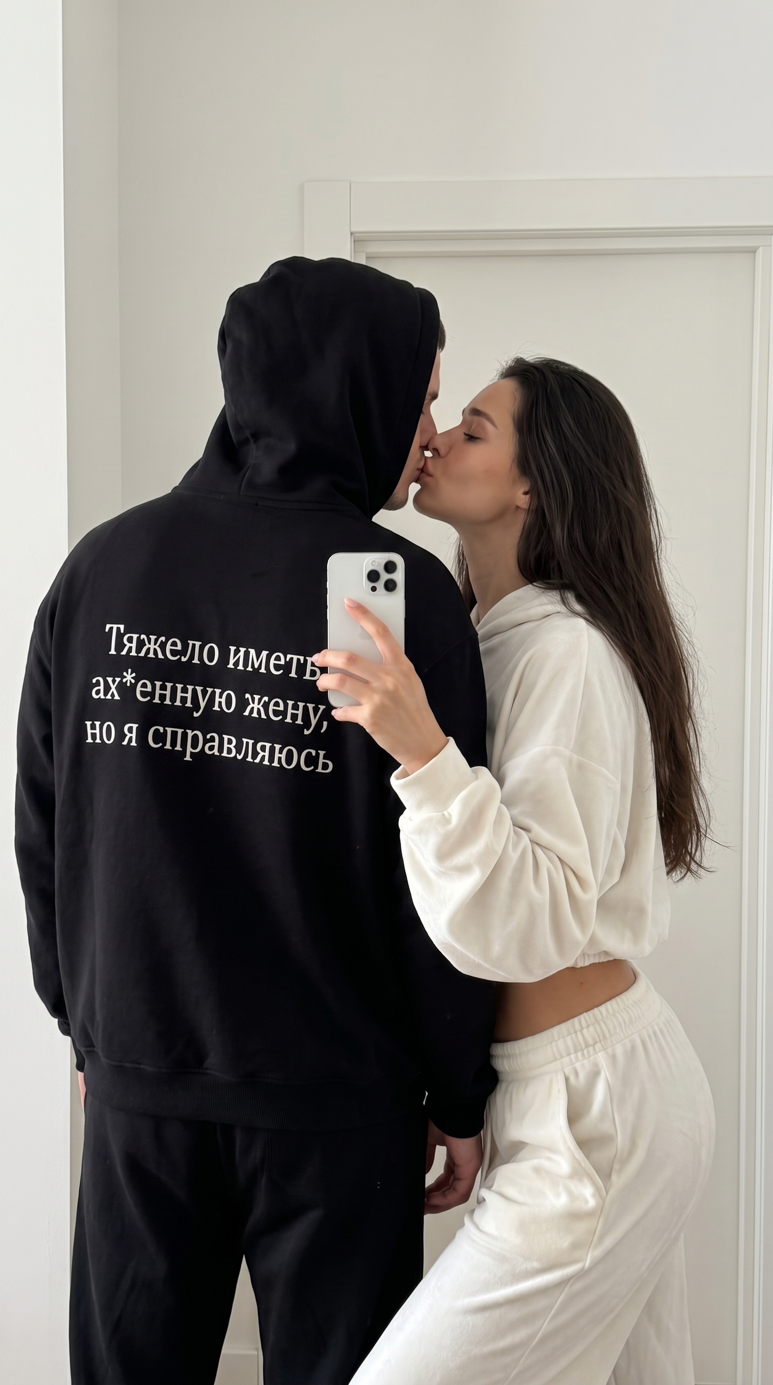 Я справлюсь 
