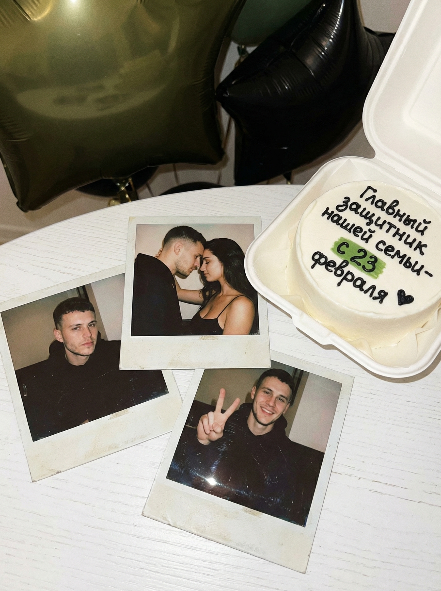 Торт 23 февраля 