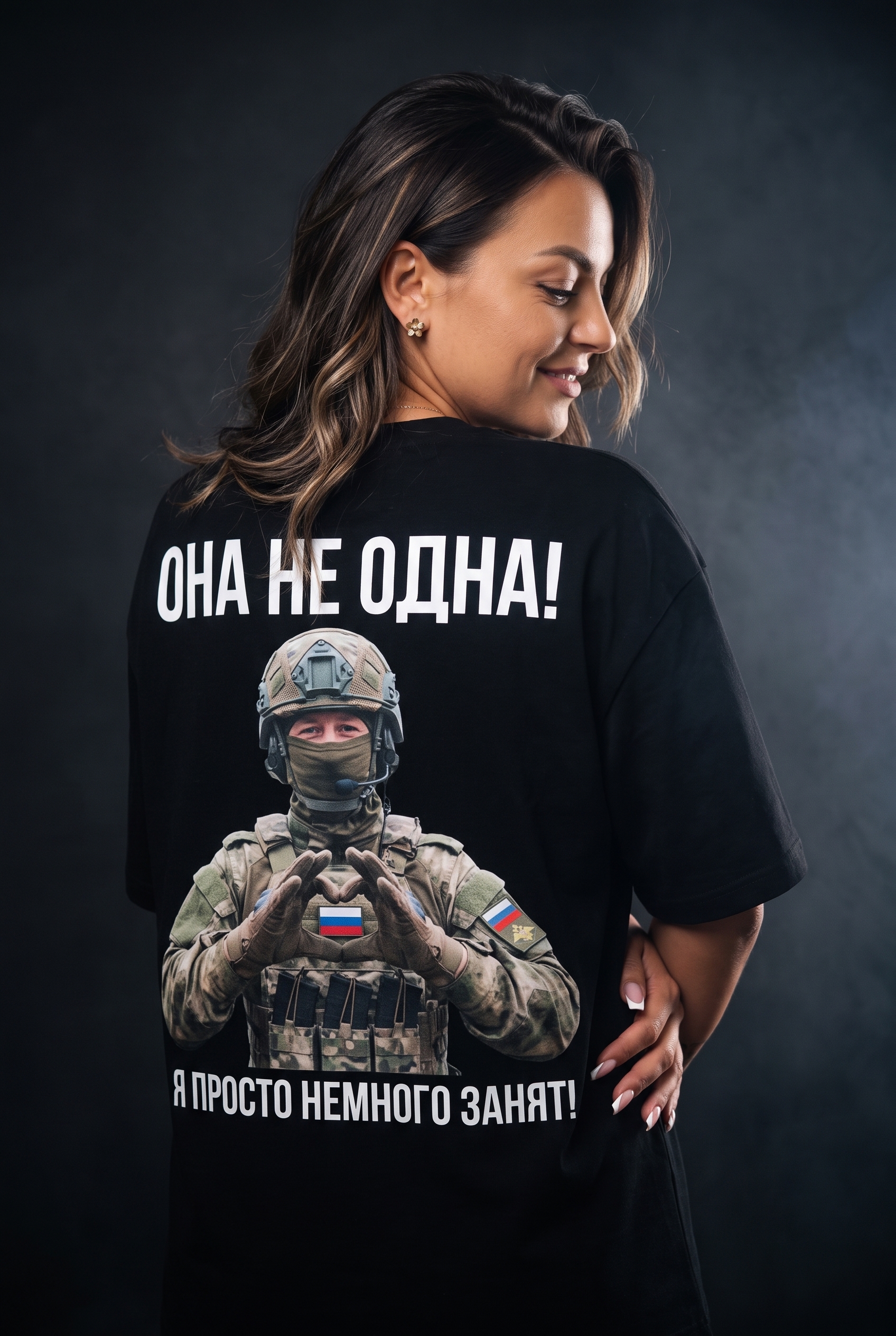 Образ от Анастасия Тишина Обучение Ресницы Ишим